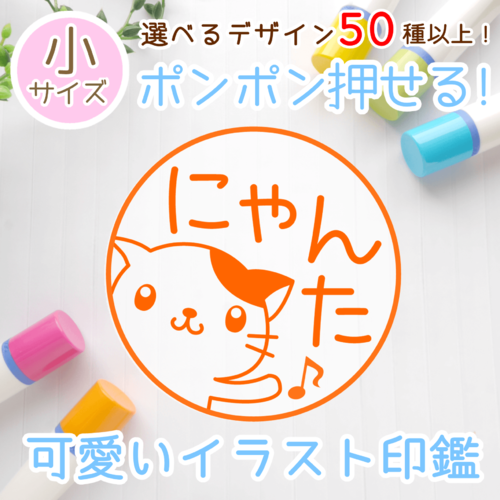 出店イメージ5