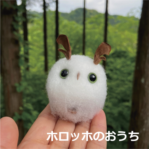 出店イメージ3
