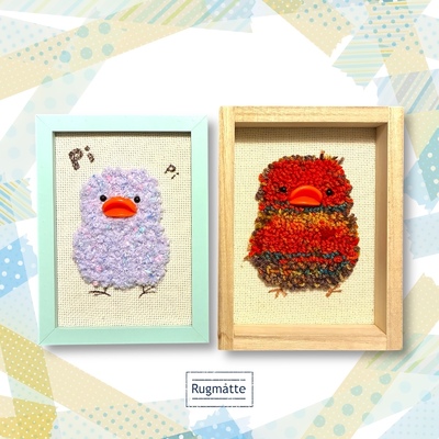 絨毯の壁飾り講座