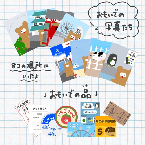 出店イメージ4