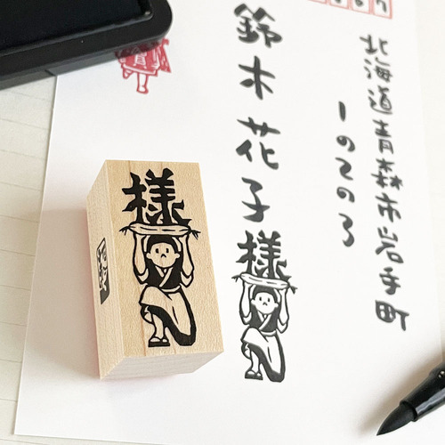 出店イメージ4
