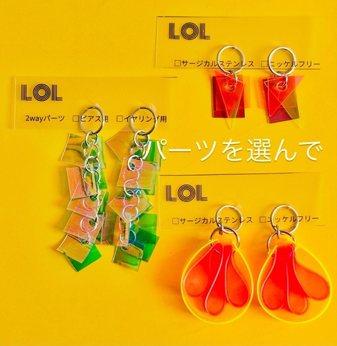 出店イメージ3