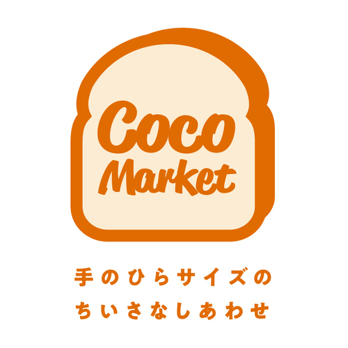 出店イメージ1