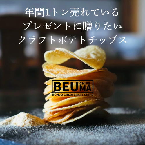 出店イメージ3