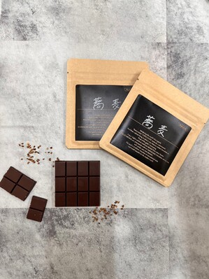 羊毛フェルト 猫 ハンドメイド チョコぷりん様専用 お品書き一覧