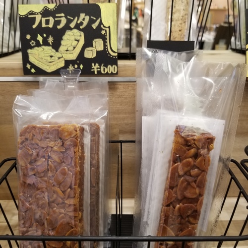 出店イメージ5