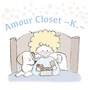 Amour Closet 〜K.〜