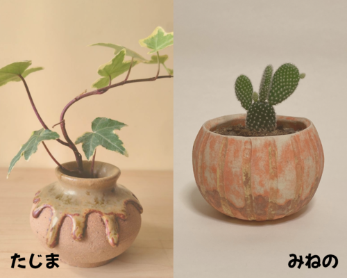 出店イメージ4