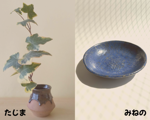 出店イメージ5