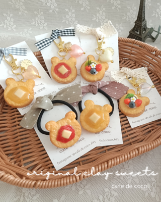 ハンドメイド スイーツデコ ウサリングドーナツ ホワイト キーホルダー  