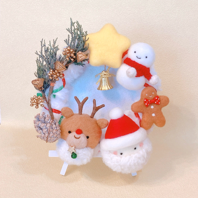 サンタクロース クリスマスツリー 喜ばしく スタンプ 消しゴム