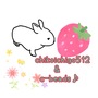 chikoichigo512＆c-beads♪