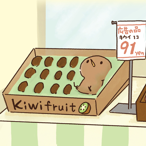 出店イメージ4