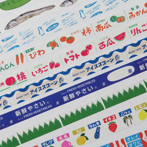 出店イメージ4