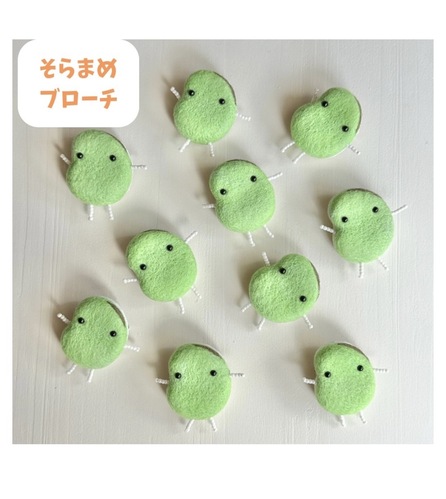 出店イメージ4