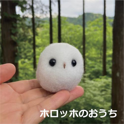 出店イメージ1