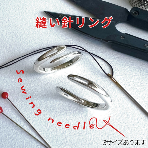 出店イメージ4