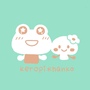 keropi＊hanko