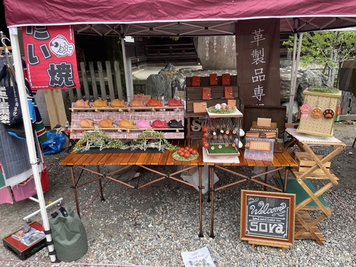 出店イメージ1