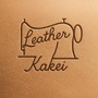 Leather Kakei