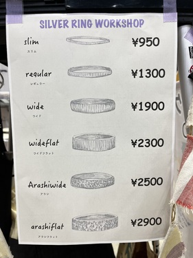 出店イメージ5