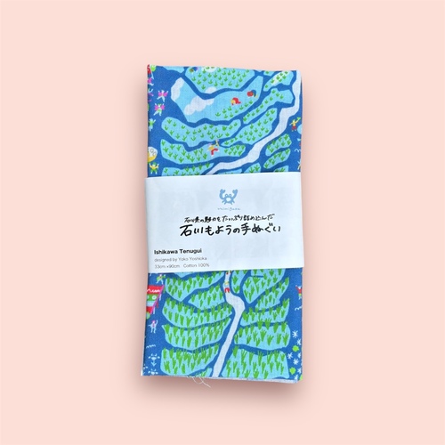出店イメージ3